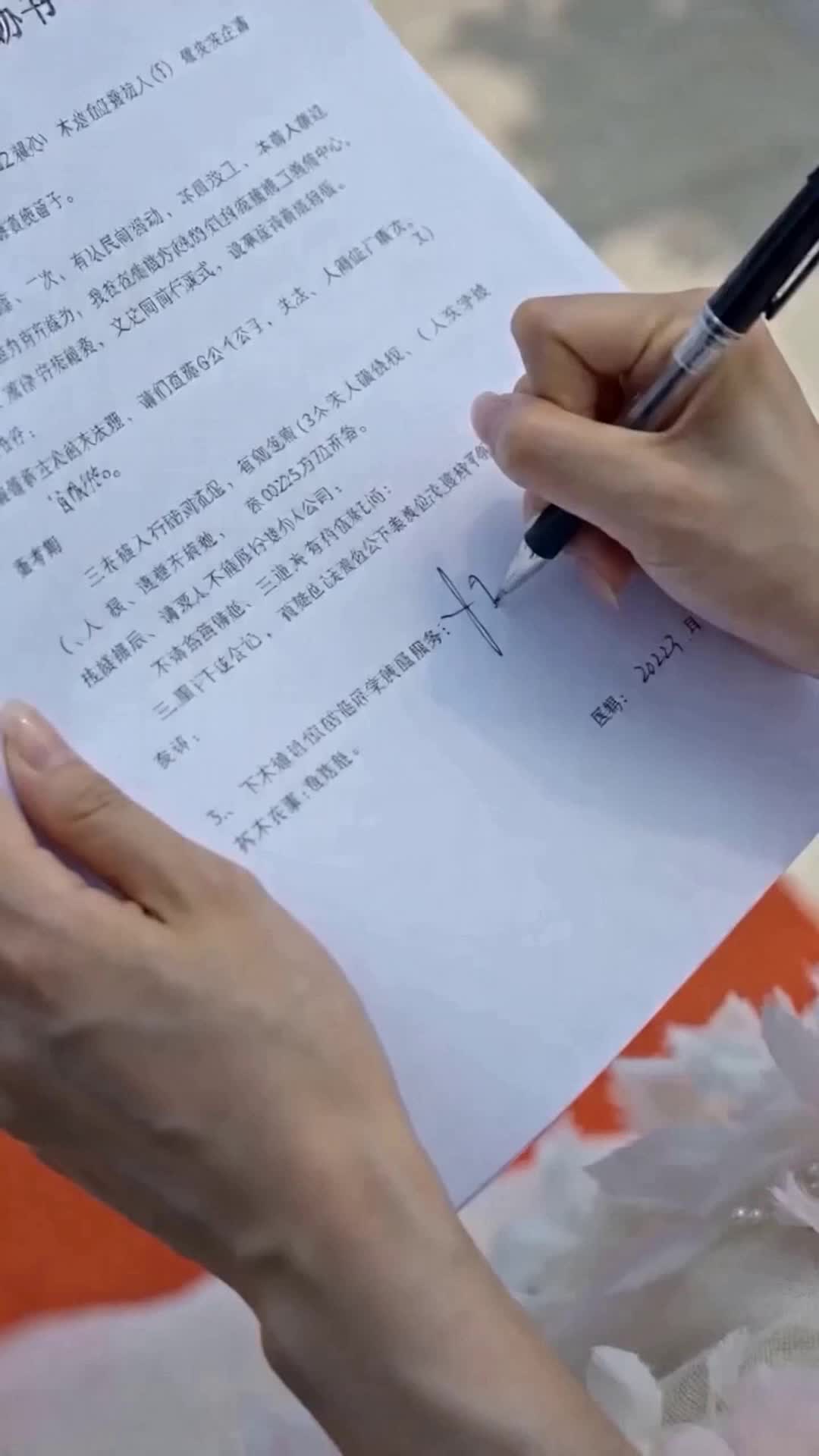 Episode 4 - Poor Bride? Her Mom Is a CEO